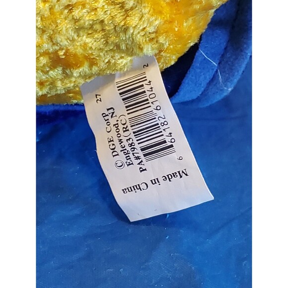 Golden Plush Teddy Bear Wizard Carousel Toys Appx 14" Stuffed Animal Toy - Picture 10 of 13